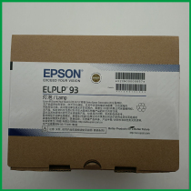 EPS0N EPSON CB-G7000W G7100 G7100 NL G7200W Projector Bulb