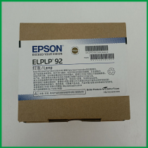 Short focus machine EPS0N EPSON CB-696Ui 1450Ui 1460Ui ELPLP92 Projector bulb