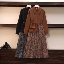 New fashion chic women clothes young lady dress long skirt
