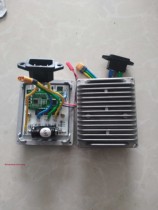 Electric lawn mower controller Brushless motor Motor Weeding grass mower DC high power