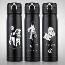 Naruto Naruto Weasel Sasuke Banxiao Orochimaru anime peripheral car Japanese style 304 stainless steel thermos