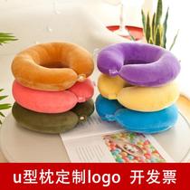 Holiday giveaway travel neck pillow student car with fashion memory pillow neck custom home car simple environmental protection