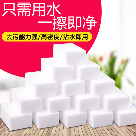 Kitchen supplies furniture home practical department store home use collection life home home creative meaning Wu small commodity artifact
Kitchen supplies furniture home practical department store home use collection life home home creative meaning Wu small commodity artifact