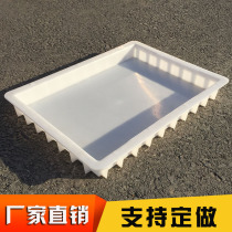 Clay Soil Cement Board Sharper Plastic Square Cover Plate Plane Right Angle Road Along Stone Cement Prefabricated Block Model