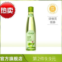 Prickly heat water spray to relieve itching for adults men and women to remove rash baby to cool and refreshing to relieve itching