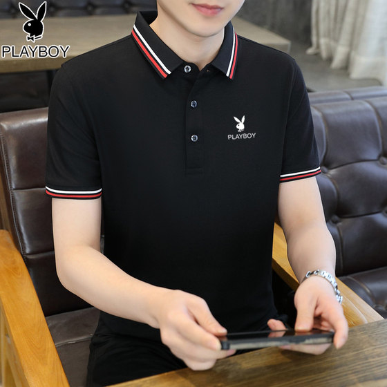 Playboy short-sleeved polo shirt men's T-shirt for summer new casual men's loose t-shirt 2025 new
Playboy short-sleeved polo shirt men's T-shirt for summer new casual men's loose t-shirt 2025 new