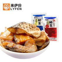 Coming to Iportions Drunk Fish 500g Casual Snacks Original Flavor Spicy Fish Dry Vacuum Ready-to-use Shaoxing Produce Small to Eat Leftovers