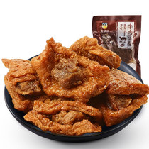 Coming Yai Beef Bean Praline 1 Packs Tofu Dried Bean Products Vegetarian Gourmet Food Casual Snacks Specie Snack Packs Bulk
