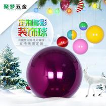 Decorative Ball Hanging Ball Home Decoration Window Color Ball Christmas Decoration Scene Stage Stainless Steel Ball