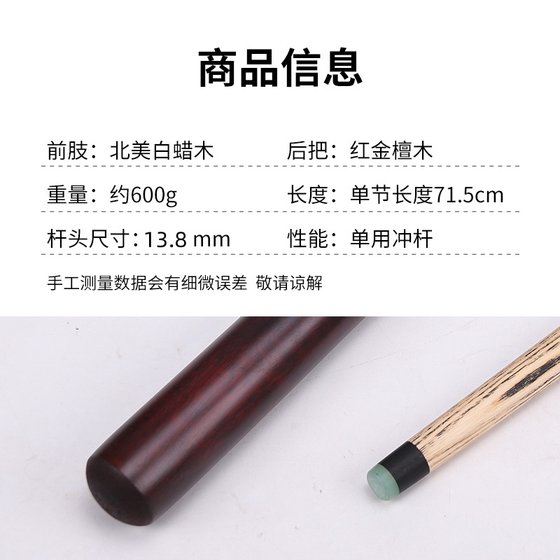볼 룸 점프 클럽 스 나치 클럽 점프 통합 당 빌리어드 클럽을 날려 미국 9 볼 블랙 8 볼 차기 클럽 볼 룸 점프 클럽 스 나치 클럽 점프 통합 당 빌리어드 클럽을 날려 미국 9 볼 블랙 8 볼 차기 클럽