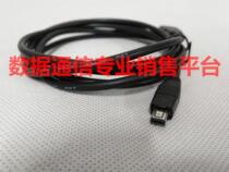USB data cable OTDR data cable Xinwei OTDR dedicated palmOTDR dedicated