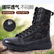 New style flying fish ultra-light combat boots male leather breathable summer high-end military fans Land War boots outdoor waterproof hiking shoes