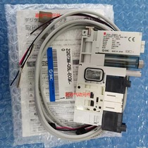 SMC Japan imported solenoid valve ZQ1051U-K15L-EA-33 promotion ZQ1051-A1-5LOZ-X126
