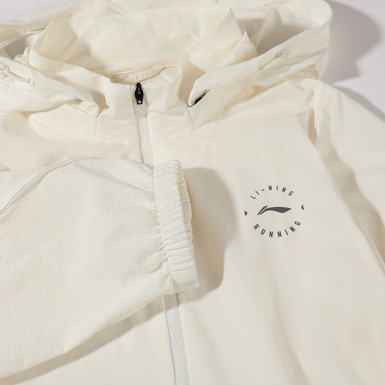 Li Ning sports windbreaker 2025 autumn new running series women's loose quick-drying breathable jacket AFDV662
Li Ning sports windbreaker 2025 autumn new running series women's loose quick-drying breathable jacket AFDV662