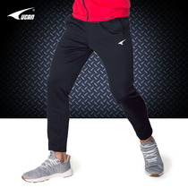 Autumn Winter Sharp Gram Football Pants Collection Calf Sport Long Pants Football Closing Training Pants Men TD9542