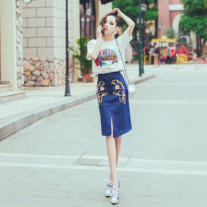 复古刺绣高腰包臀半身裙