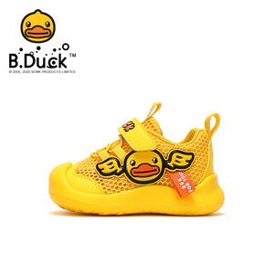 B.Duck小黄鸭童鞋男童鞋子2021春季新款儿童运动鞋网面小童男孩潮