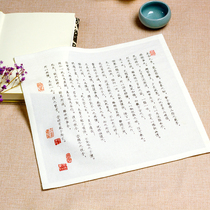 Long-distance love artifact love letter creative diy handmade gift to male girlfriend couple confession apology handkerchief customized