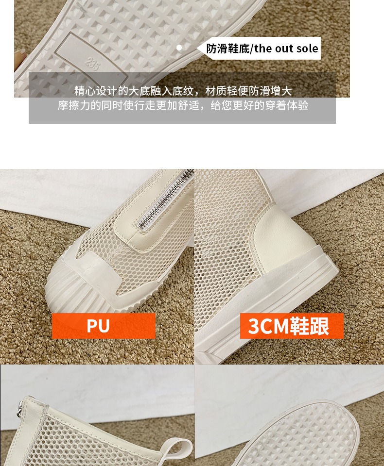 详情