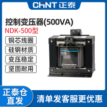 Chint Control Transformer 220v380v to 12v24v110v220v Transformer NDK-500w