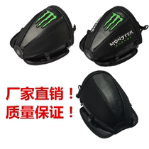 Ghost claw A star motorcycle rear seat package tail storage package locomotive racing equipment package promotion