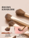 Miniso 메이크업 브러시 세트 브러시 아이 섀 Miniso 메이크업 브러시 세트 브러시 아이 섀