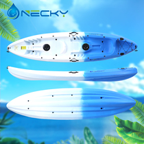 NECKY kayak Rotomolding hard boat flounder 3 people Leisure parent-child boat open platform boat multi-person paddle boat
