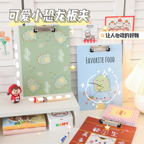 Cartoon A4 Book board folder pad pad pad pad pad clip office stationery folder folder