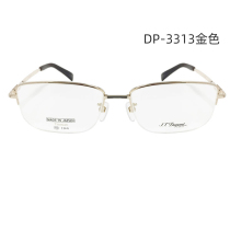 Dupeng glasses frame men's pure titanium classic DP-3312 3313 3314 series myopia frame optical frame
