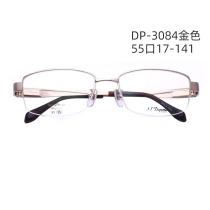 All Pence S T Dupont glasses frame male myopia glasses frame gold pure titanium half frame Business DP-3084