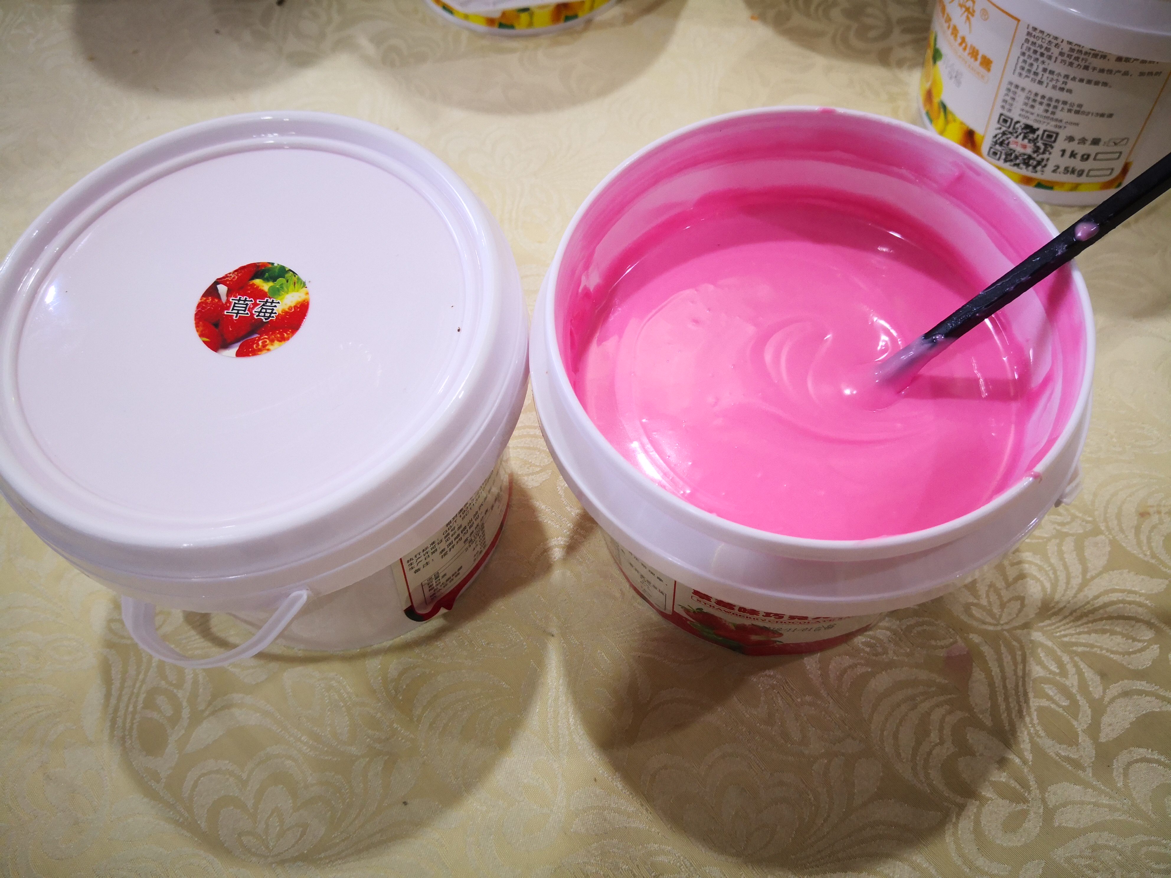 淋面酱 淋面蛋糕 1kg 白巧克力淋面酱 草莓 黑巧淋面酱 多省包邮