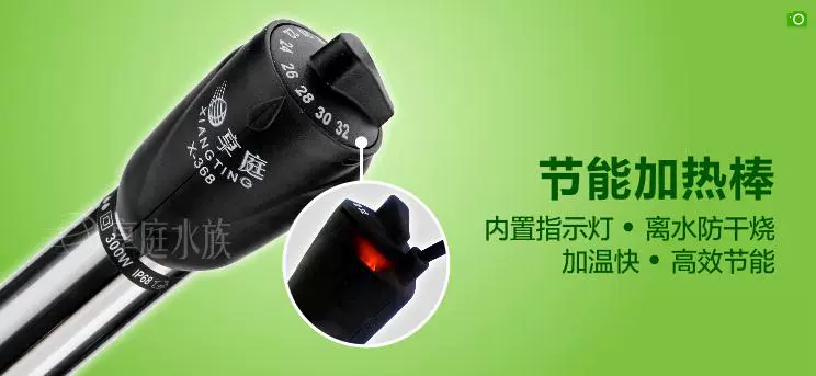 Miễn phí vận chuyển Thanh sưởi Xiangting X-368 bể cá bể cá điều chỉnh nhiệt độ thông minh điều chỉnh nhiệt độ tiết kiệm năng lượng thiết bị kiểm soát nhiệt độ thanh sưởi - Thiết bị sân khấu