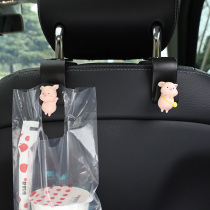 Car adhesive hook seat back Hidden car adhesive hook cute multi-function car adhesive hook rear small adhesive hook supplies