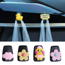 Car hook Car seat back multi-function cartoon creative cute hook car sex hook Car interior supplies