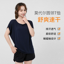 Spring Summer 2021 New modal T-shirt ladies quick-drying short sleeve round neck loose casual breathable slim half-sleeve