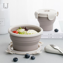 Jordan Judy outdoor Picnic Portable Retractable folding lunch Box Travel silicone Lunch Box Instant Noodles Bowl with lid set