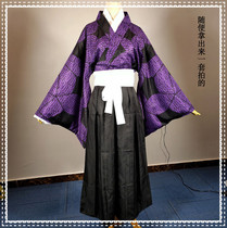 cos suit ghosts demise blade cos following the country Yan Sheng one of the black dead MOU cosplay costume anime costume