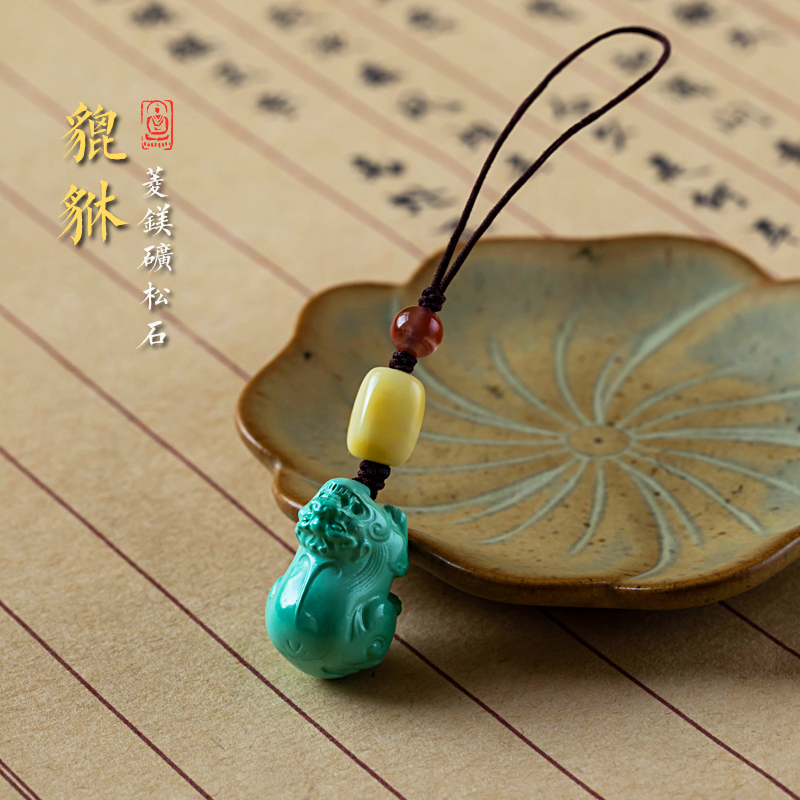 Huaipu Caiyuan Cat mobile phone chain pendant rope vintage literary style ornament car key pendant U disk hanging bag pendant
