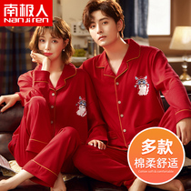 Antarctic newlywed wedding couple sleepwear large red male and female cotton home conserved long sleeves Two suits of the year