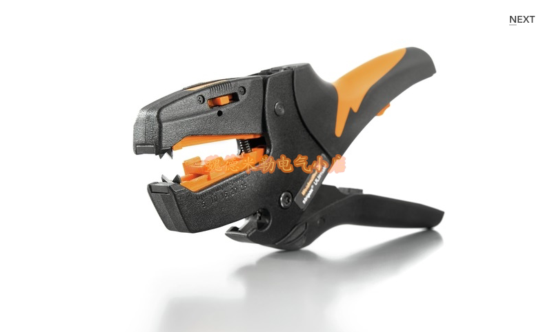 stripax ultimate 德国魏德米勒 细线剥线钳 剥线工具1468880000