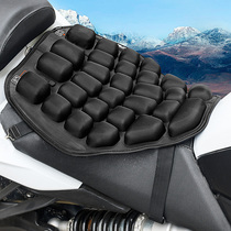 Jiu Song press type 3D inflatable motorcycle cushion sedentary not tired artifact safety seat Anti-wear pad Shock absorption and ventilation