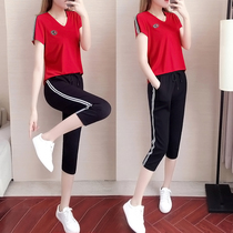 Sportswear set women 2021 summer new wide Fashion Women Ice Silk short sleeve Capri pants casual two-piece set