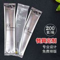 Disposable chopsticks spoon chopsticks spoon combination chopsticks cutlery bag combination spoon chopsticks cutlery bag combination spoon chopsticks delivery tableware