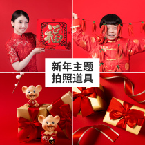 New years Christmas background cloth ins photo background photo props solid color Christmas theme photography dark green retro Net Red live selfie setting hanging cloth New year background photo props