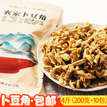 Hunan specialty bujiao farmhouse dried vegetables small packaging bags for homemade hotel jars cowpea Pickles