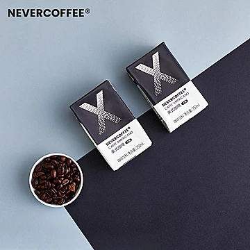 【Nevercoffee】10盒即饮咖啡[10元优惠券]-寻折猪