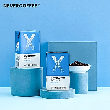 nevercoffee即饮美式纯黑咖啡摩卡[10元优惠券]-寻折猪