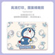 Doraemon 침대 작은 테이블 게으른 사람 최고 인공물 베이 창 접이식 작은 테이블 보드 어린이 글쓰기 학습 책상 노트북 책상 여성 침실 앉아있는 책상 홈 사용 Doraemon 침대 작은 테이블 게으른 사람 최고 인공물 베이 창 접이식 작은 테이블 보드 어린이 글쓰기 학습 책상 노트북 책상 여성 침실 앉아있는 책상 홈 사용