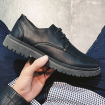 Leather shoes mens leather business mens shoes Winter Inn Korean version Chauerless black breathable mens leather shoes casual shoes Mens shoes