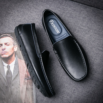 Tang Elaine 2022 new mens beans Bean Shoes Han Edition Spring Black Casual Leather Shoes Trend Sloth Shoes